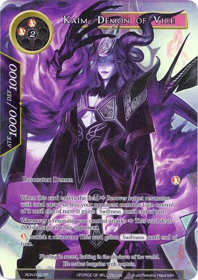 Kaim, Demon of Vice (Full Art)