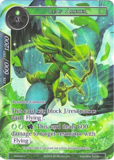 Leaf Archer (Full Art)