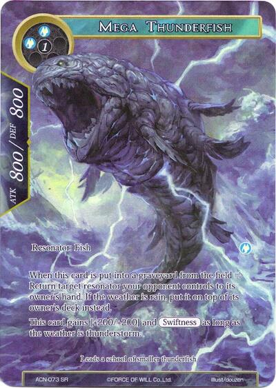 Mega Thunderfish (Full Art)
