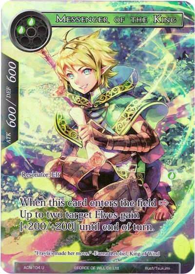 Messenger of the King (Full Art)