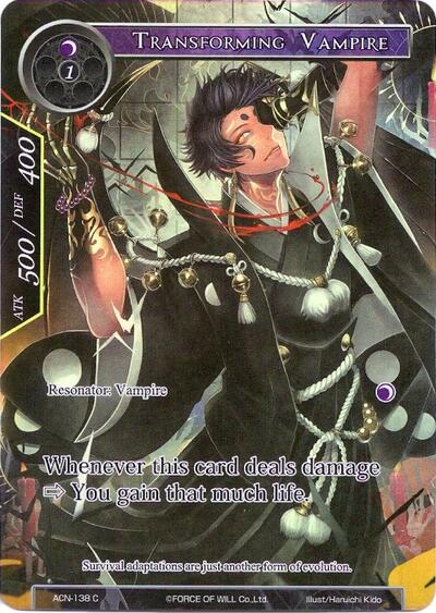Transforming Vampire (Full Art)
