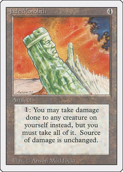 Jade Monolith