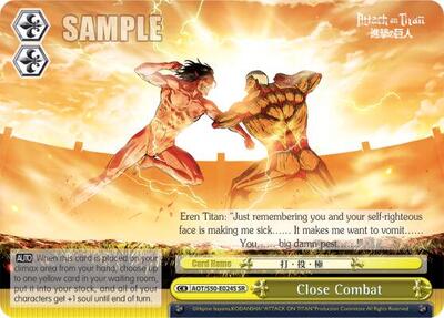 Close Combat (SR)