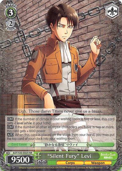 "Silent Fury" Levi