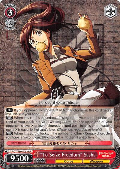 "To Seize Freedom" Sasha