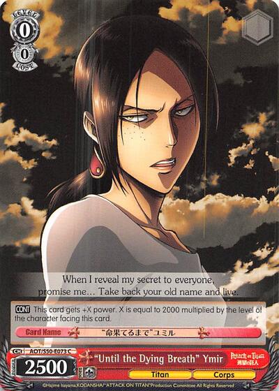 "Until the Dying Breath" Ymir