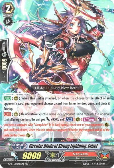 Circular Blade of Strong Lightning, Grizel
