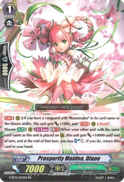 Prosperity Maiden, Diane