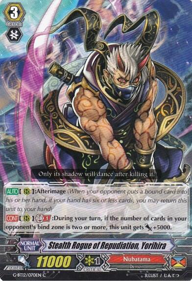 Stealth Rogue of Repudiation, Yorihira