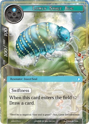 Lowly Spirit Bug