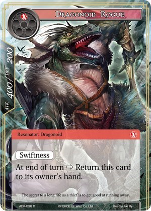 Dragonoid Rogue