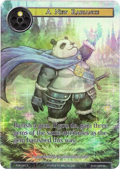 A New Radiance (Full Art)