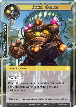 Jewel Golem