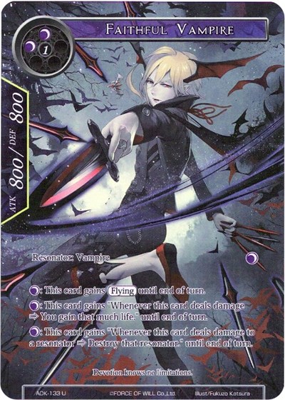 Faithful Vampire (Full Art)