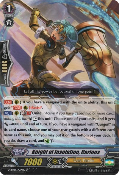 Knight of Insolation, Carinus