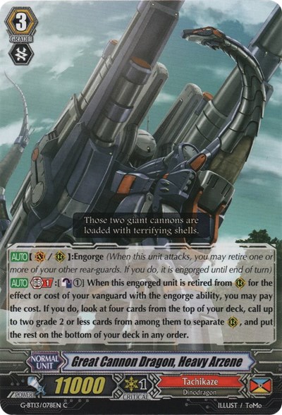 Great Cannon Dragon, Heavy Arzene