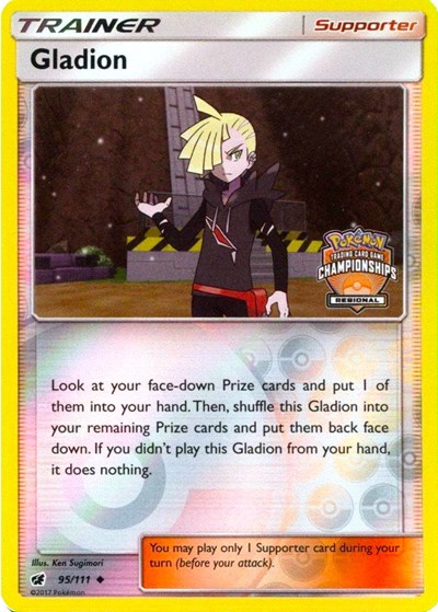 Gladion - 95/111 (Regional Championships)