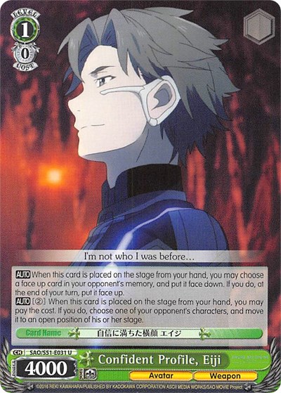 Confident Profile, Eiji