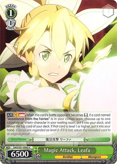 Magic Attack, Leafa