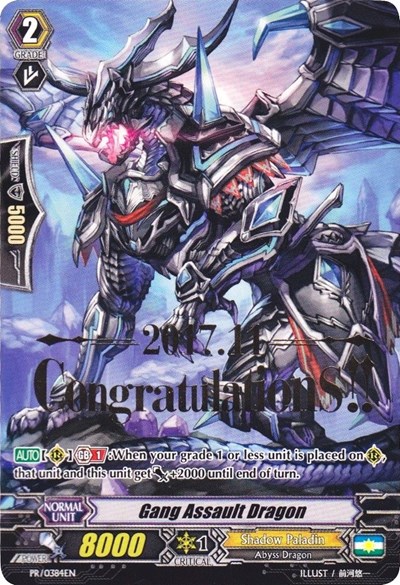 Gang Assault Dragon (Hot Stamped)