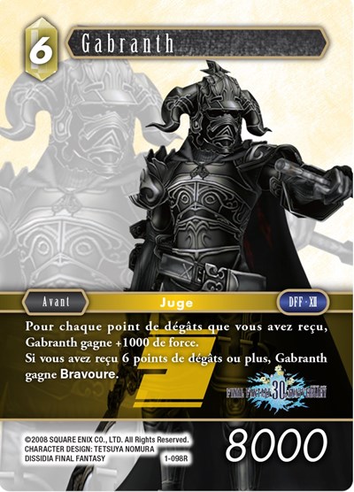 Gabranth (30th Anniversary)