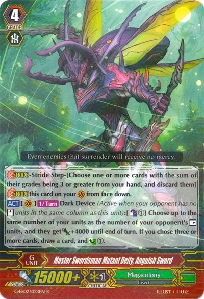 Master Swordsman Mutant Deity, Anguish Sword