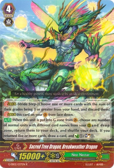 Sacred Tree Dragon, Breakweather Dragon