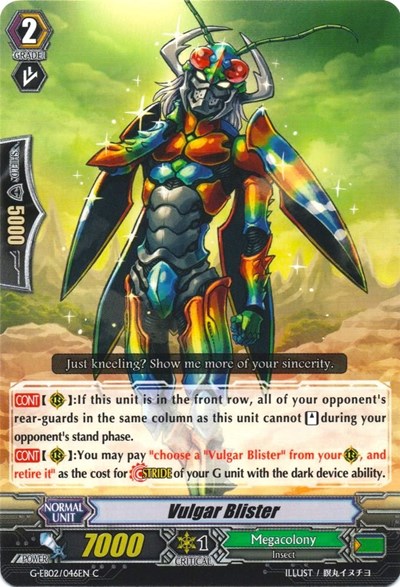 Vulgar Blister