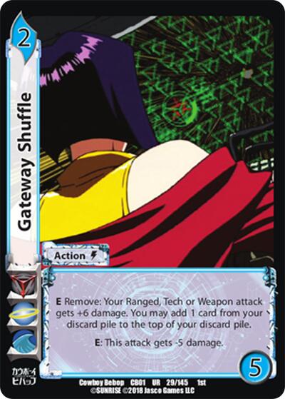 Gateway Shuffle