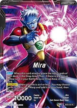 Mira // Dark Warrior Mira
