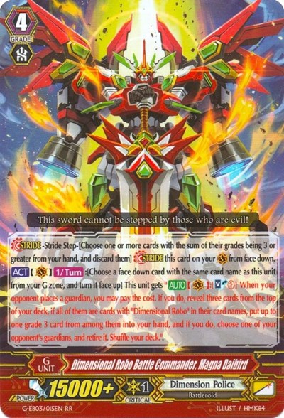Dimensional Robo Battle Commander, Magna Daibird