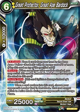 Great Protector, Great Ape Bardock