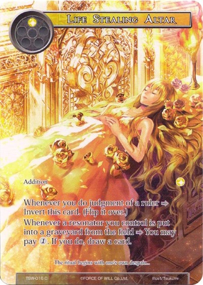 Life Stealing Altar // Soul Returning Altar (Full Art)
