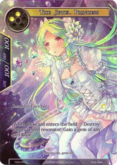The Jewel Princess (Full Art)