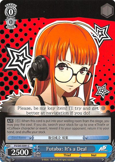 Futaba: It's a Deal