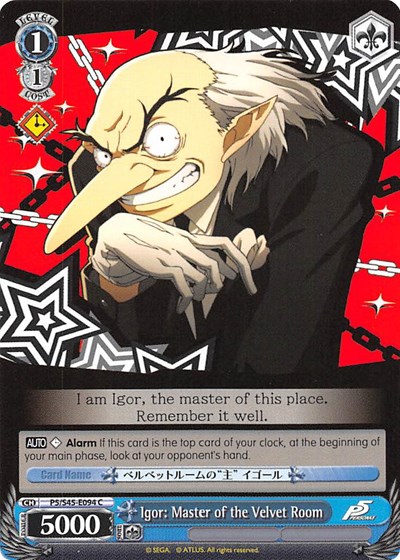 Igor: Master of the Velvet Room