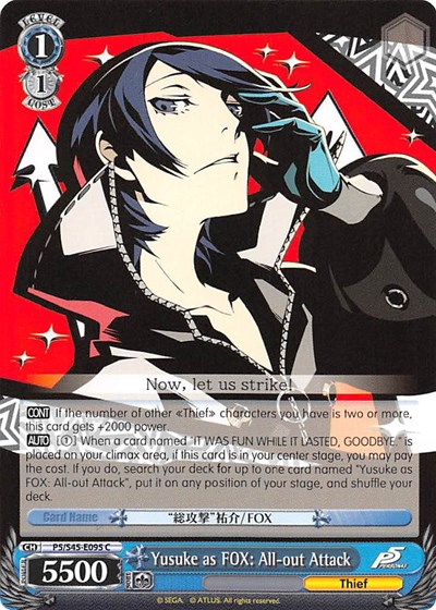 Yusuke as FOX: All-out Attack