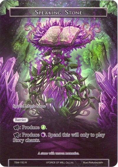 Speaking Stone (Full Art)