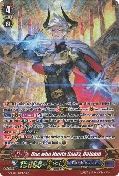 One who Hunts Souls, Balaam (SP)