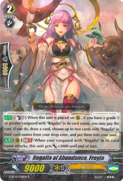 Regalia of Abundance, Freyja