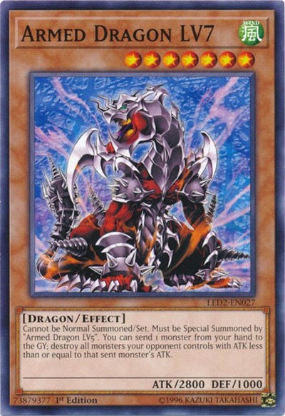 Armed Dragon LV7