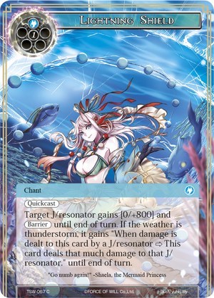 Lightning Shield