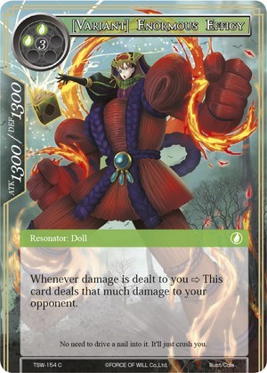 [Variant] Enormous Effigy