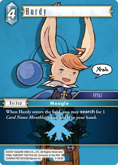 Hurdy