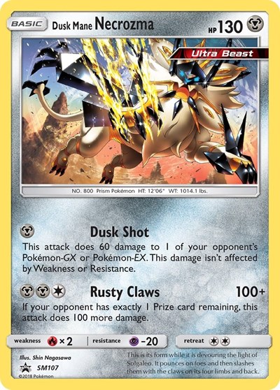Dusk Mane Necrozma - SM107
