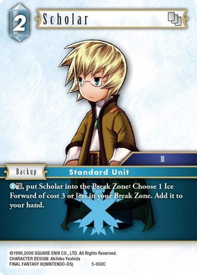Scholar (Ingus)