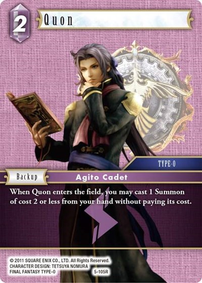 Quon
