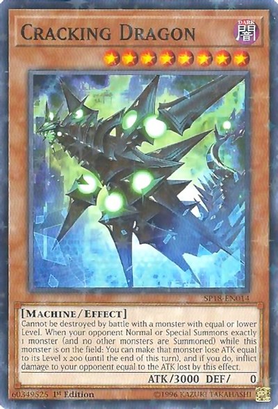 Cracking Dragon (Starfoil)