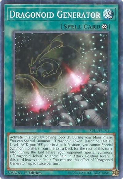 Dragonoid Generator (Starfoil)