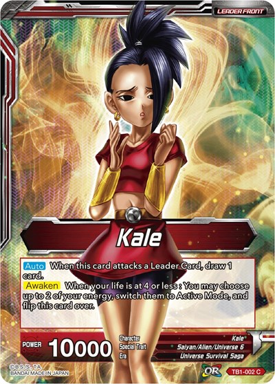 Kale // Lady of Destruction Kale